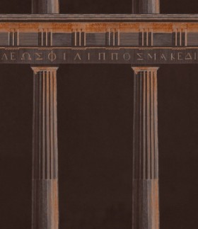Tapetai Athena
