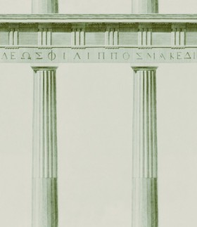 Tapetai Athena