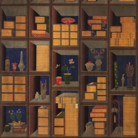 Tapetai Korean library Chromo