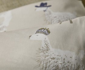 Audinys Alpaca Tamarind